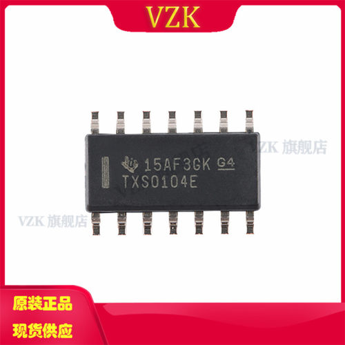 vzkTXS0104EDR集成电路IC芯片