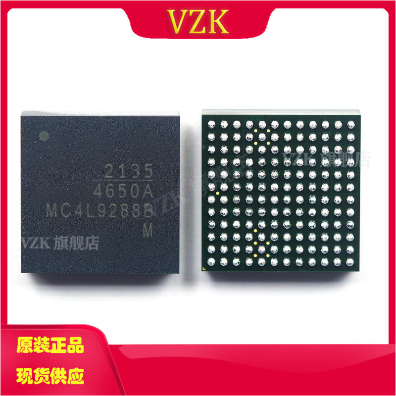 MAC4650A 封装SMD 丝印4650A 集成电路芯片