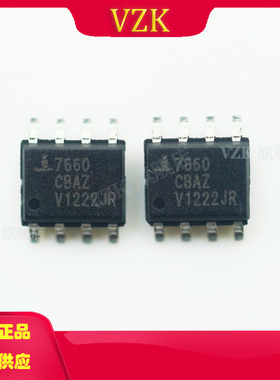 ICL7660CBAZA丝印7660CBAZ封装SOIC-8电荷泵DC-DC开关稳压器