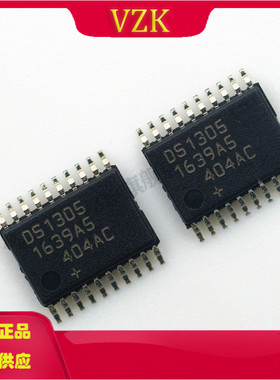 DS1305E+ 封装 TSSOP-20 SPI 2V~5.5V 实时时钟RTC集成电路IC芯片