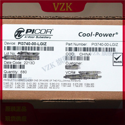 vzkPI3740-00-LGIZ开关稳压器