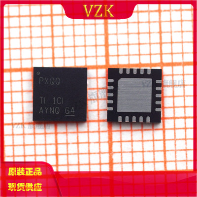 超低纹波正负电源uV纹波