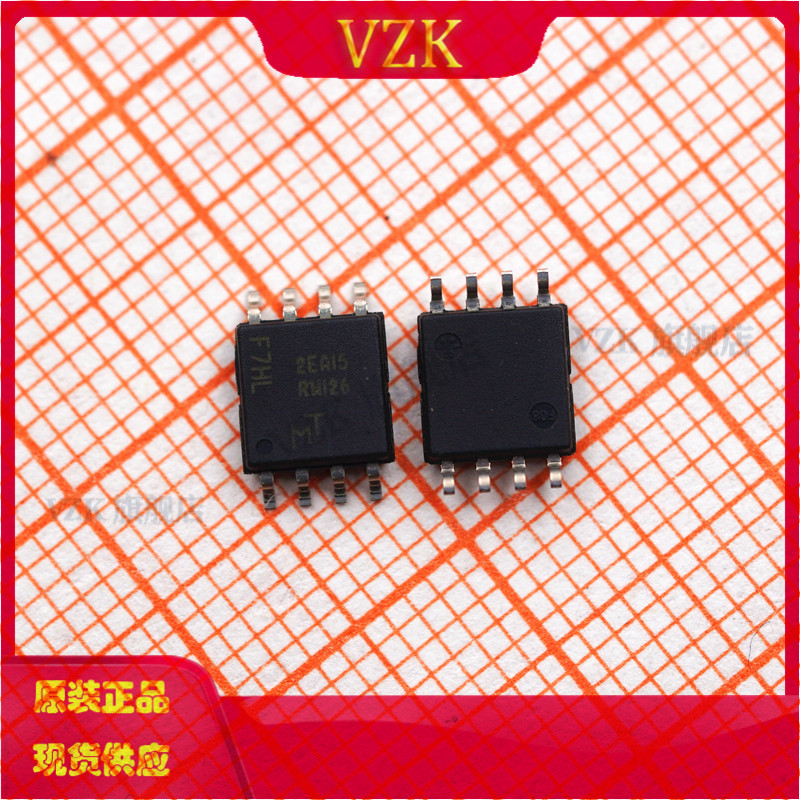 MT25QL128ABA1ESE-0SIT 丝印RW126  封装SOP-8  存储器IC芯片