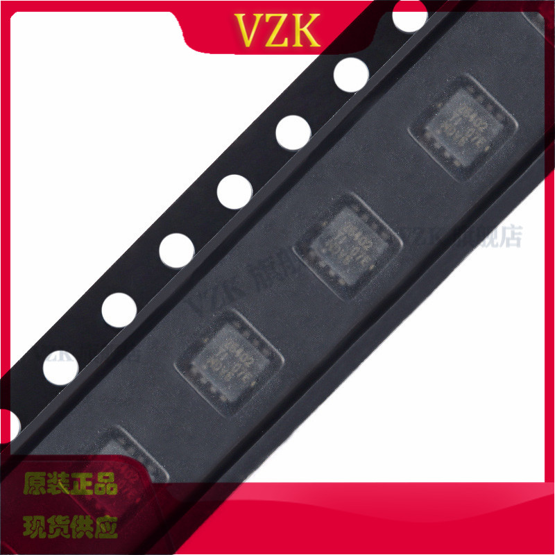 CSD25402Q3A 封装VSONP-8 -20V P沟道 MOSFET场效应管