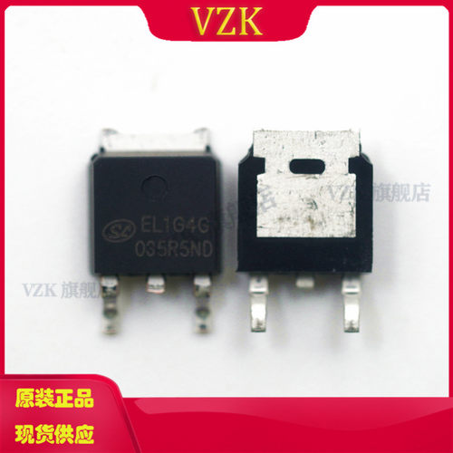 SVT035R5ND低压MOS功率管