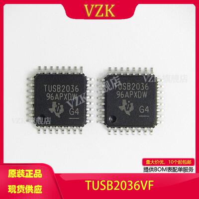 vzkTUSB2036VF接口控制器