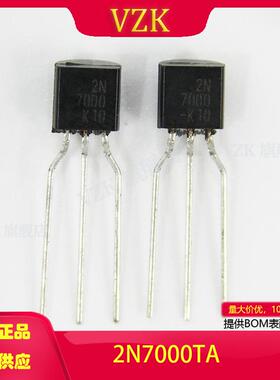 2N7000TA封装:TO-92-2.54mm分立半导体产品晶体管FET,MOSFET单FET