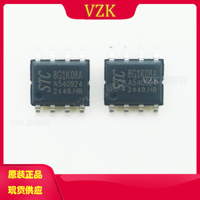 vzkSTC8G1K08A-36I-SOP8芯片