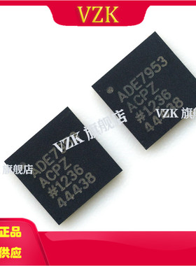 ADE7953ACPZ 电能计量芯片IC芯片 LFCSP-28(5x5) 工作电压3V~3.6V