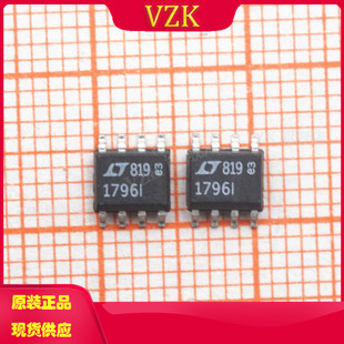 LT1796IS8 封装DIP4 集成电路IC接口 驱动器，接收器，收发器