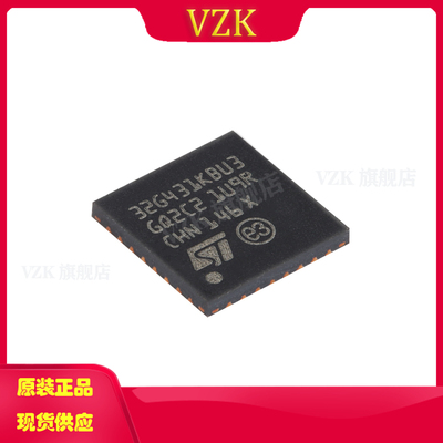 vzkSTM32G431KBU3微控制器单片机