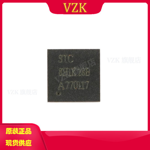 vzkSTC8H1K28-36I-QFN32芯片