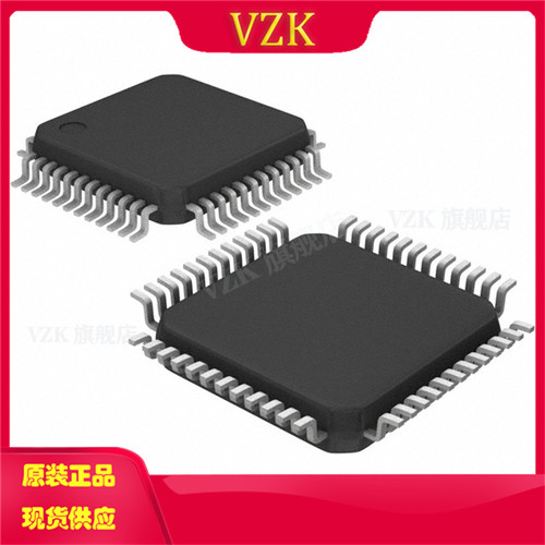 vzkLPC2103FBD48EL单片机