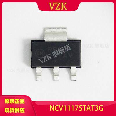 vzkNCV1117STAT3G稳压器-线性