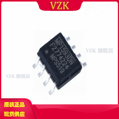 vzkMP1593DN-LF-Z集成电路IC芯片