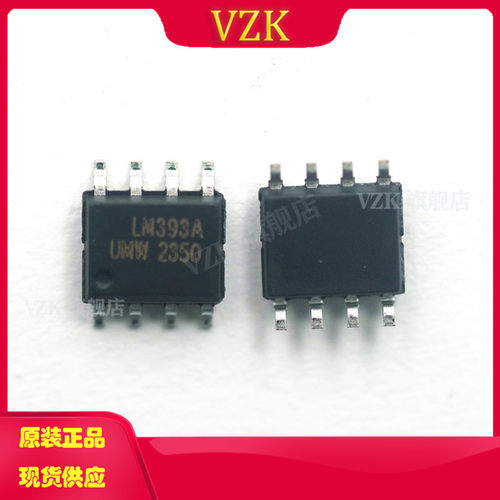 LM393ADR双路比较器芯片vzk