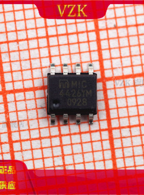 MIC4426YM 封装 SOIC-8 栅极驱动IC芯片 集成电路IC芯片