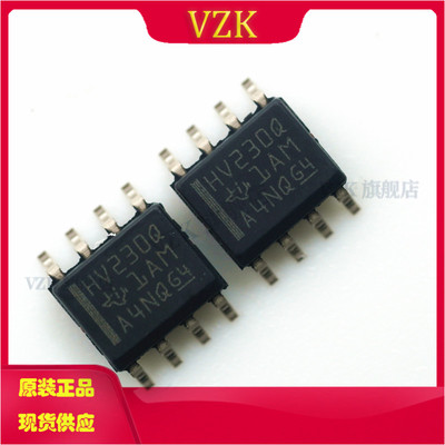 收发器CAN芯片SN65HVD230QDR