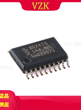 PCF8574TS/3,118丝印8574TG封装SSOP-20接口IC芯片I/O扩展器