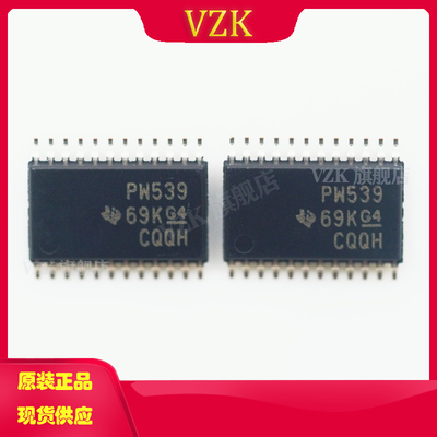 vzkTCA9539PWRI/O扩展器