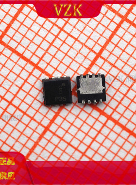 DMP3035SFG-7 封装 Power-DI-3333-8 场效应管(MOSFET) 集成电路