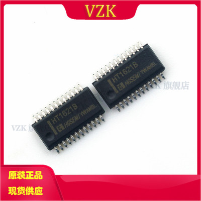 vzkHT1621B集成电路IC芯片