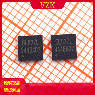 光电器件非接触式荧光粉光源