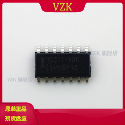 MC33079DR2G 丝印MC33079DG 封装 SOIC-14 运算放大器