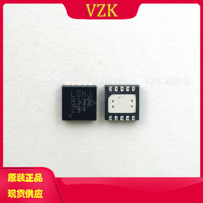 vzkLT3090EDD#PBF集成电路IC芯片