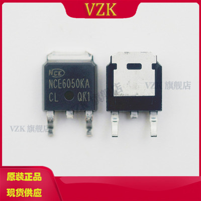 N沟道MOS场效应管芯片