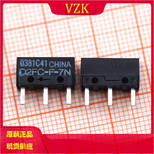 D2FC-F-7N 鼠标微动开关 轻触开关