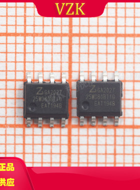 ZB25VQ80ATIG 封装SOP-8 集成电路（IC )芯片 存储器 收发器
