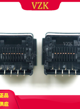 424108312 封装插件 以太网连接器(RJ45 RJ11） RJ插座带LED