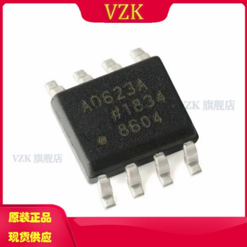 vzkAD623ARZ-R7集成电路IC芯片