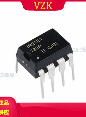 IR2104PBF 封装 DIP-8  集成电路IC芯片电源管理PMIC栅极驱动器