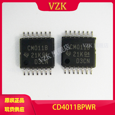 vzkCD4011BPWR逻辑IC芯片