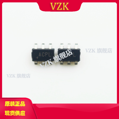 vzkMAX6070AAUT25电压基准芯片