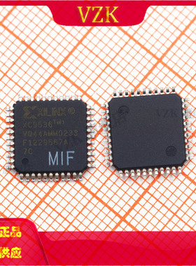XC9536-7VQ44C 丝印XC9536 封装LQFP-44可编程逻辑器件集成电路IC