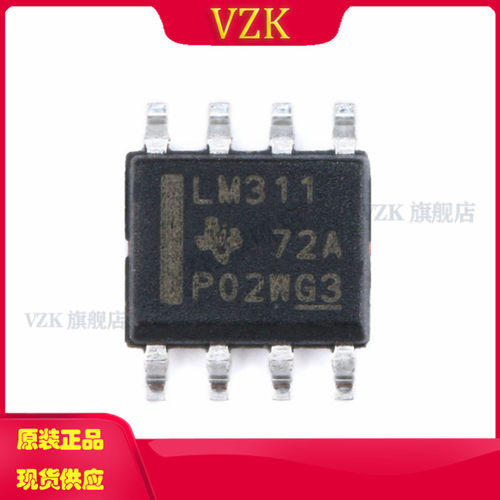 vzkLM311DR集成电路IC芯片
