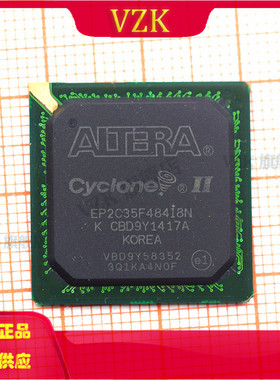 EP2C35F484I8N 封装 FBGA-484 可编程逻辑器件(CPLD/FPGA)