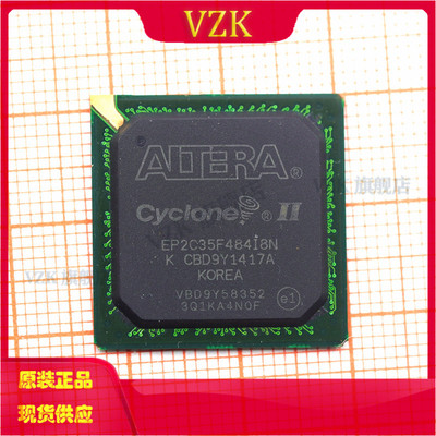 可编程逻辑器件(CPLD/FPGA)