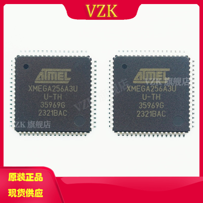vzkATXMEGA256A3U-AU单片机MCU