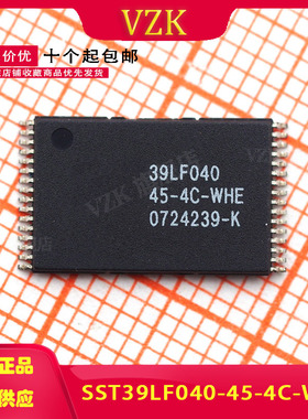 SST39LF040-45-4C-WHE