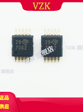 DAC7562SDGS丝印7562封装VSSOP-10数模转换芯片DAC