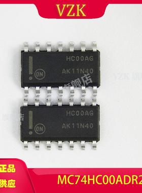 MC74HC00ADR2G 丝印HC00AG 封装 SOIC-14 逻辑门IC芯片