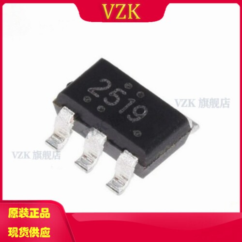 vzkBP2519集成电路IC芯片