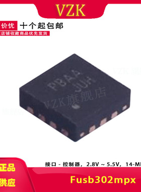 FUSB302MPX 丝印PBAB  MLP-14  可编程USB Type-C 控制器 3.1接口