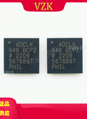 ADCLK948BCPZ丝印ADCLK948BCPZ封装LFCSP32数据采集模数转换器ADC