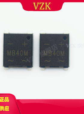 MSB40M丝印MSB40M封装UMSB整流桥直流反向耐压(Vr)1kV整流电流4A