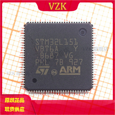 ARM微控制器-MCUSTM32L151VBT6
